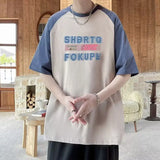 BONSIR  -  American Retro Contrasting Colors T-shirts Men's Clothing Basic O-Neck Summer Letter Printed Stylish Patchwork Loose Pullovers