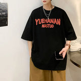 BONSIR  -  American Retro Letter Printed Pullovers Summer High Street O-Neck Men's Clothing Youthful Vitality Short Sleeve Basic T-shirts