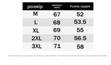 BONSIR  -  New Autumn Winter Loose Casual Versatile Knitwear Korean Trend Dongda Gate Sweater Turn-down Collar Open Cardigan