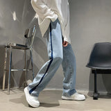 Bonsir High street vibe American trousers, male minority design sense, splicing jeans, overlapping stripes, floor length straight