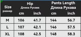 BONSIR  -  New Fashion Autumn Men's Korean Style Loose Wide Leg Trousers Solid Color Casual High Quality Pants Male Trendy Streetwear Men