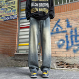 Bonsir Summer New Fashion Casual Retro Distressed High Street Straight Jeans Men'S Loose Korean Style Trendy Wide Leg Long Pants Men