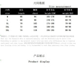 BONSIR  -  Summer Knitted T-shirt for Men Short Sleeve Round Neck T-shirt Slim Fit Casual Business Tee Tops M-3XL