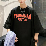 BONSIR  -  American Retro Letter Printed Pullovers Summer High Street O-Neck Men's Clothing Youthful Vitality Short Sleeve Basic T-shirts