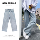 Bonsir Spring and Summer Thin Jeans Men's Korean Trend Versatile Straight Wide Leg Pants and Loose Light Color Floor Pants Jean