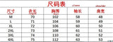 Bonsir Men Knitted Sweater Spring Warm V Neck Pullover Jumper Long Sleeve Casual Loose Male Autumn Winter Knitwear Tops Oversize
