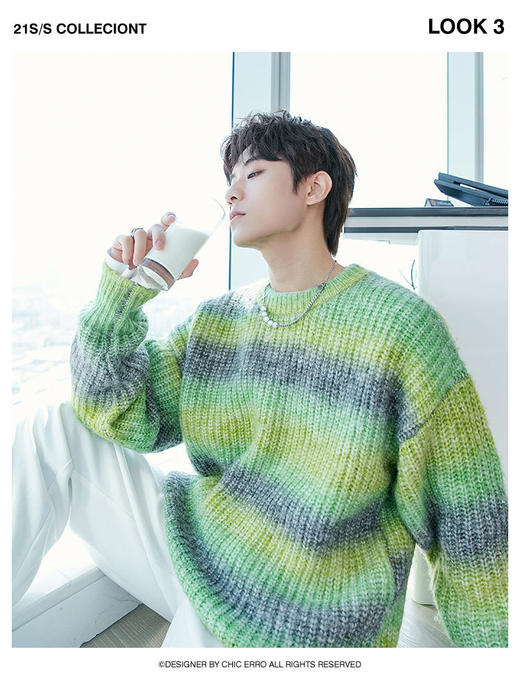 Bonsir Korean Fashion High Quality Gradient Tie-dye Loose Rainbow Sweater Men Autumn  New Casual Loose Striped Harajuku Sweater