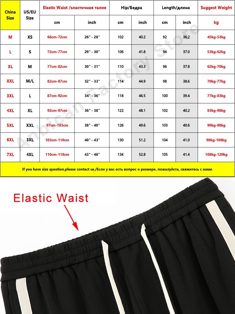 Bonsir  New Spring Plus Size Loose Sweatpants Men Striped Joggers Hip Hop Streetwear Ankle Length Cotton Casual Harem Pants